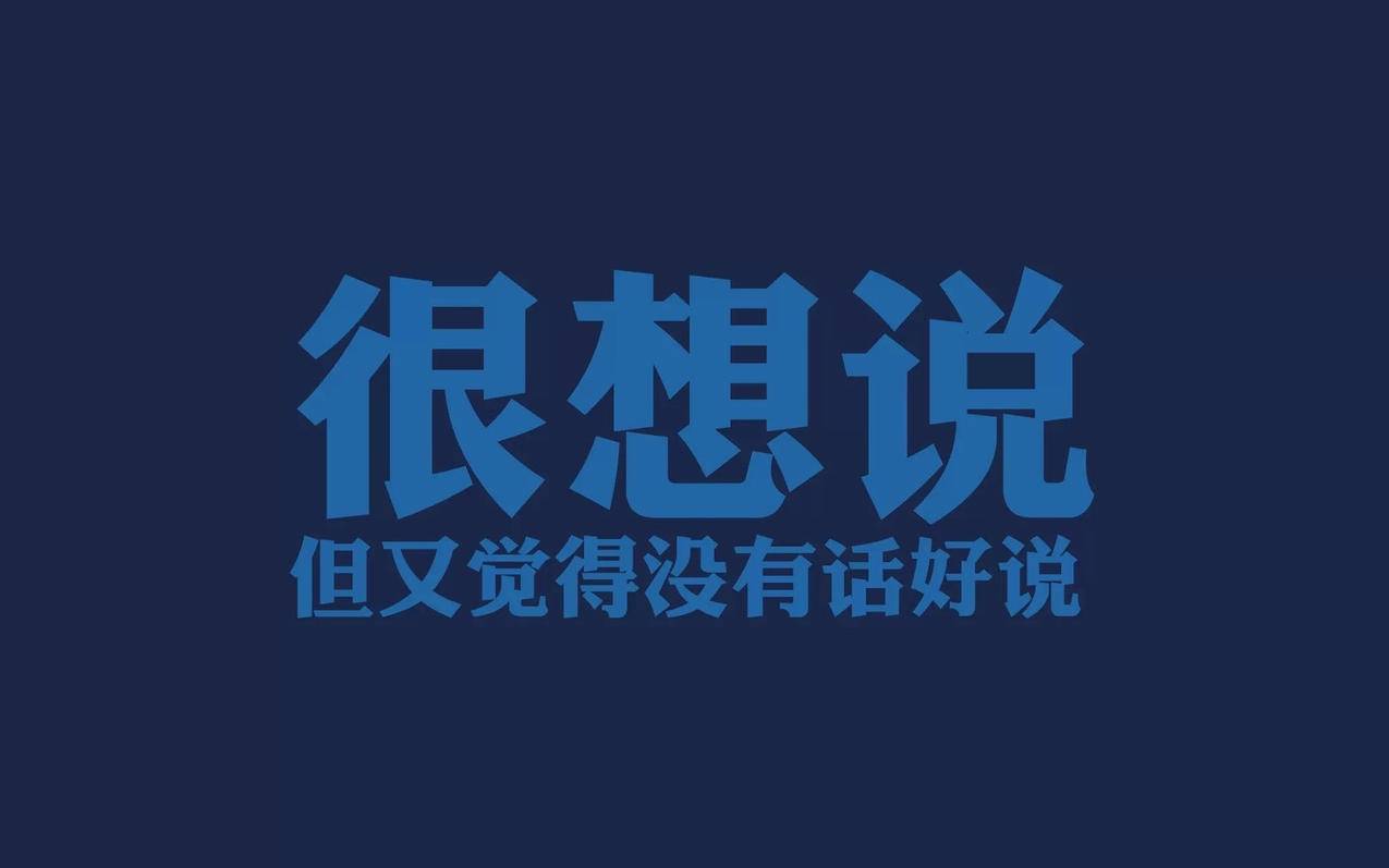 网红商城